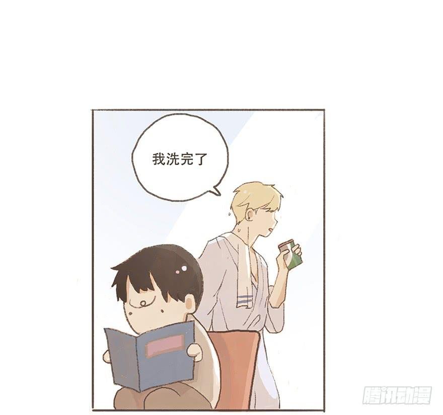为徐弥雅守身如玉