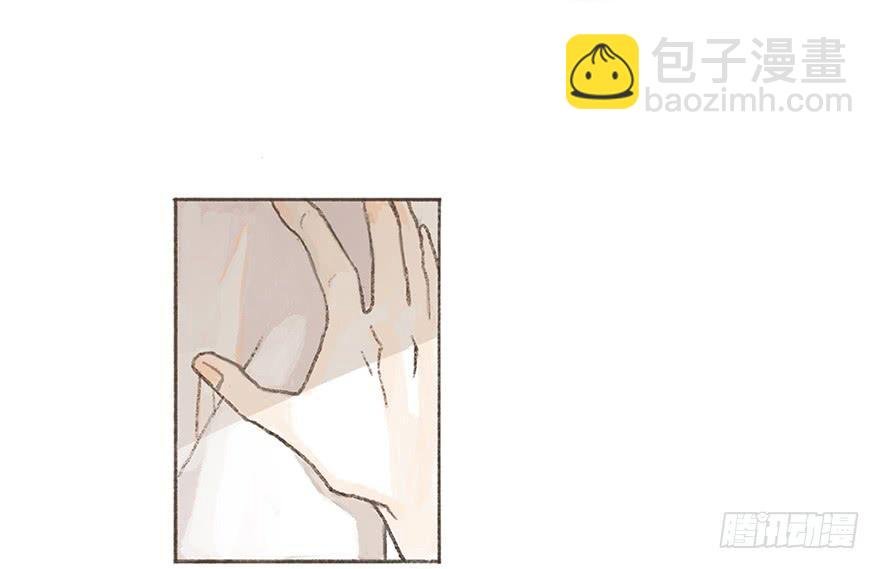 为徐弥雅守身如玉