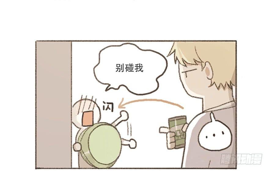 为徐弥雅守身如玉