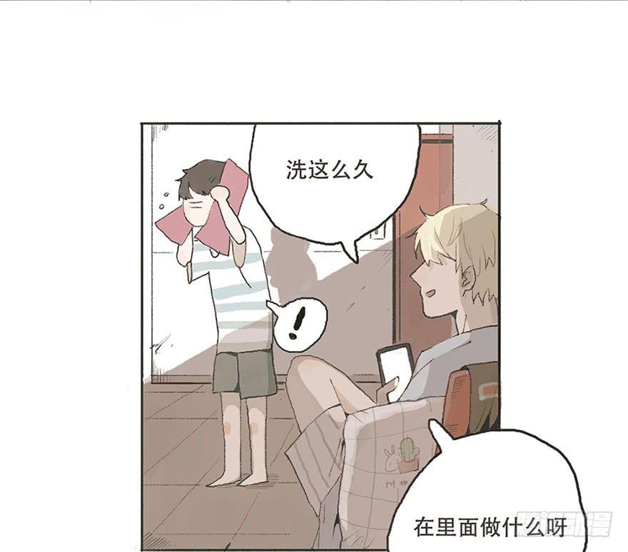 为徐弥雅守身如玉