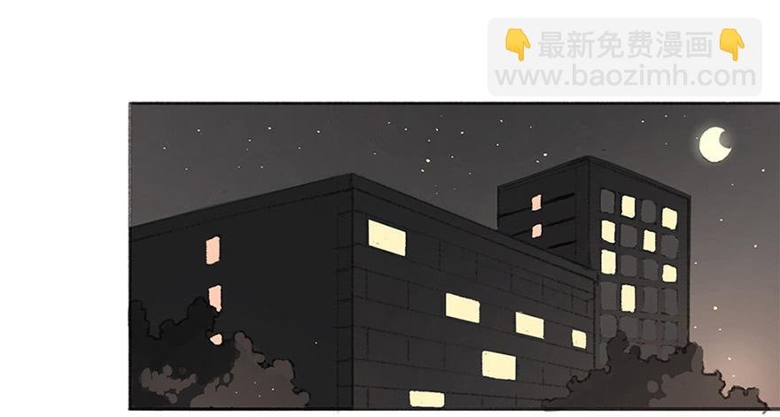 为徐弥雅守身如玉