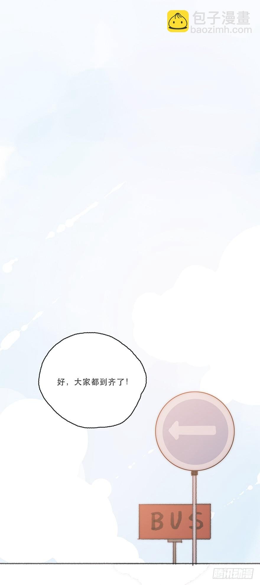 我不喜欢女孩子