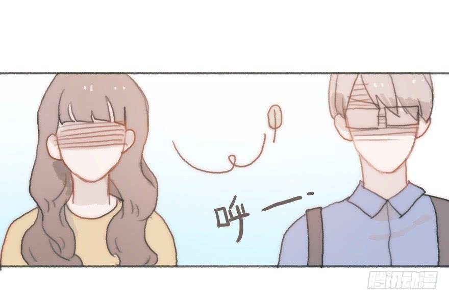 我不喜欢女孩子