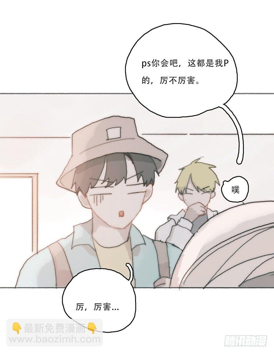 我不喜欢女孩子