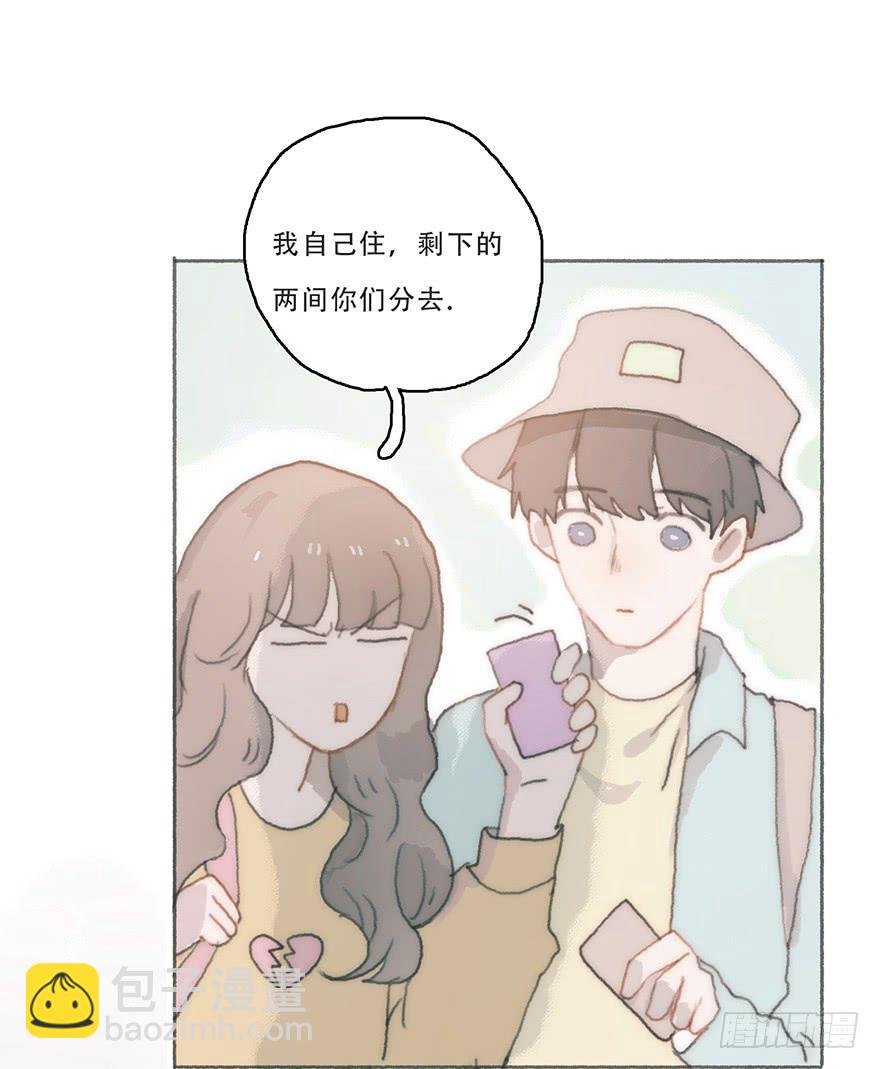我不喜欢女孩子