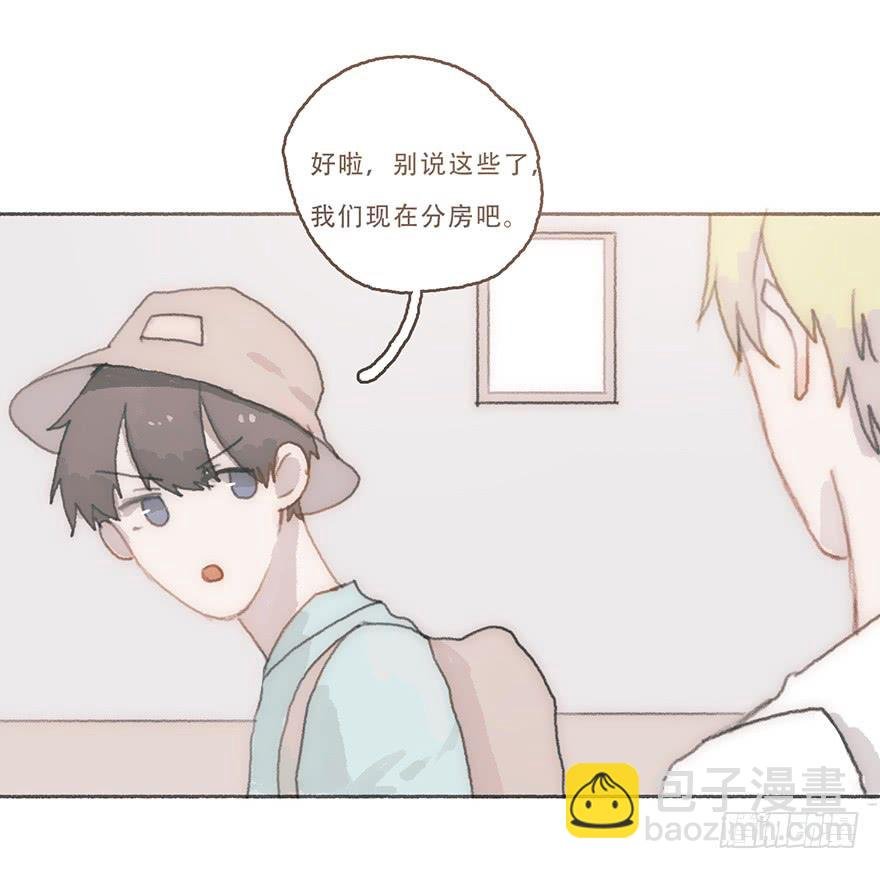 我不喜欢女孩子