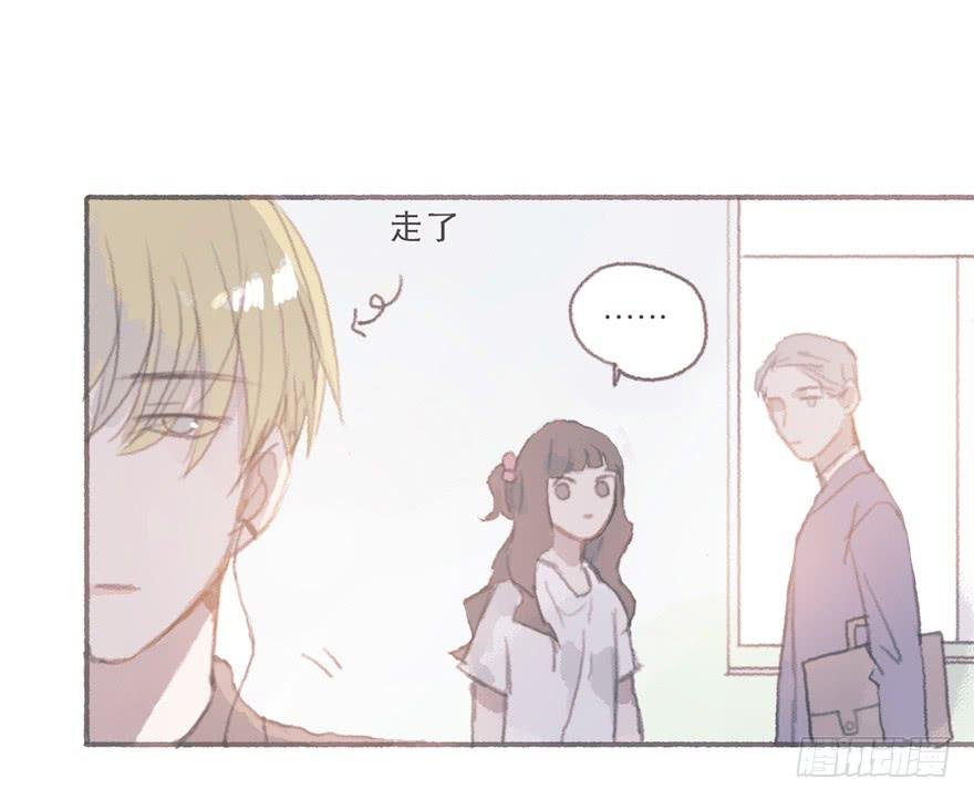 同性绯闻真相
