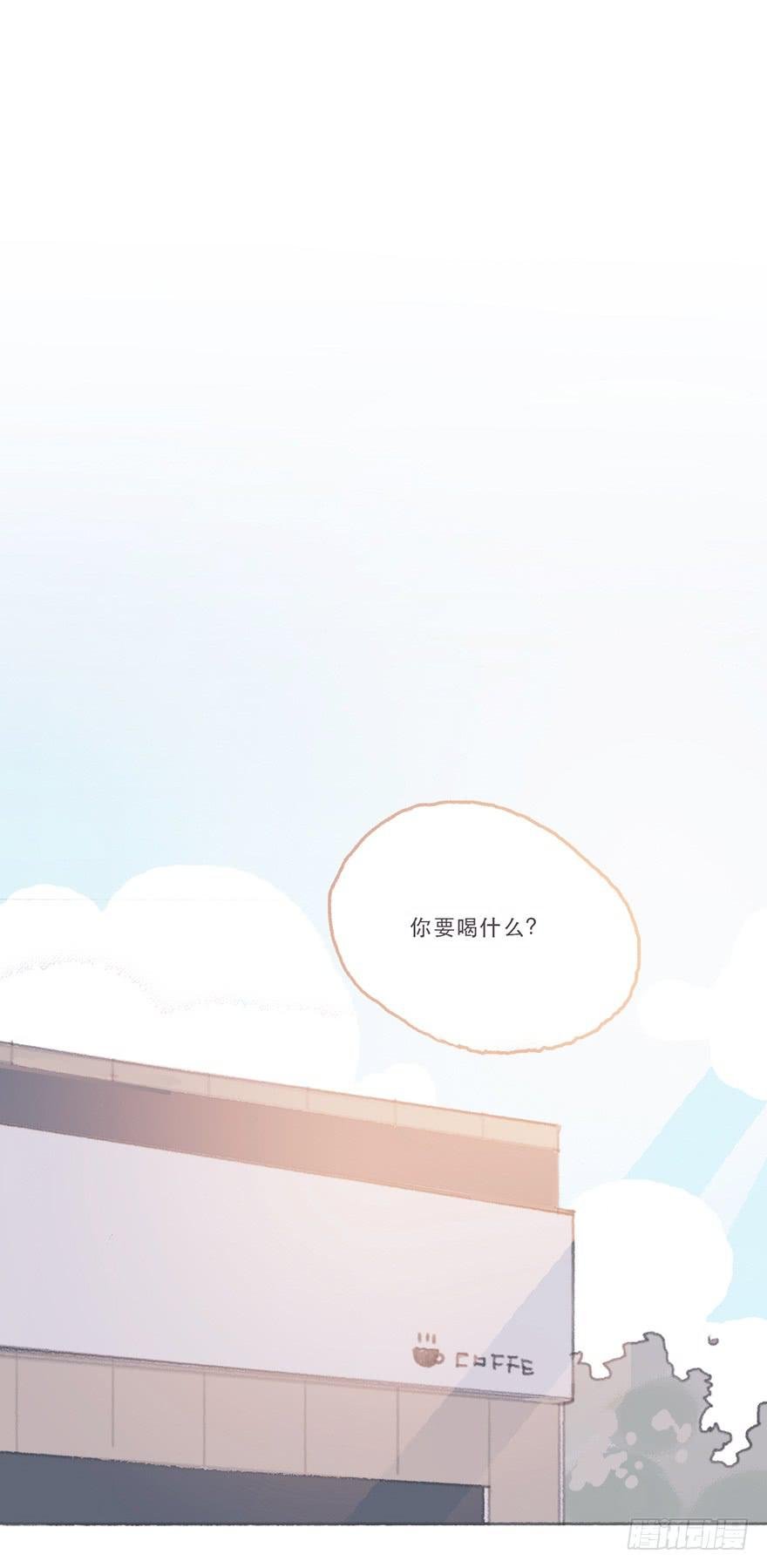 同性绯闻真相