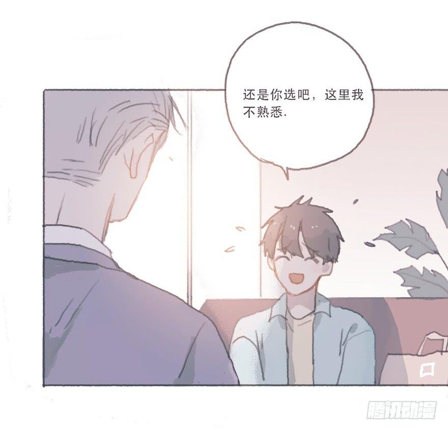 同性绯闻真相