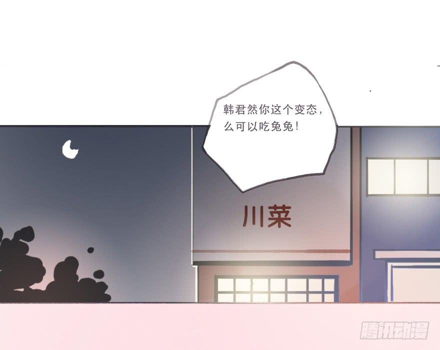 同性绯闻真相
