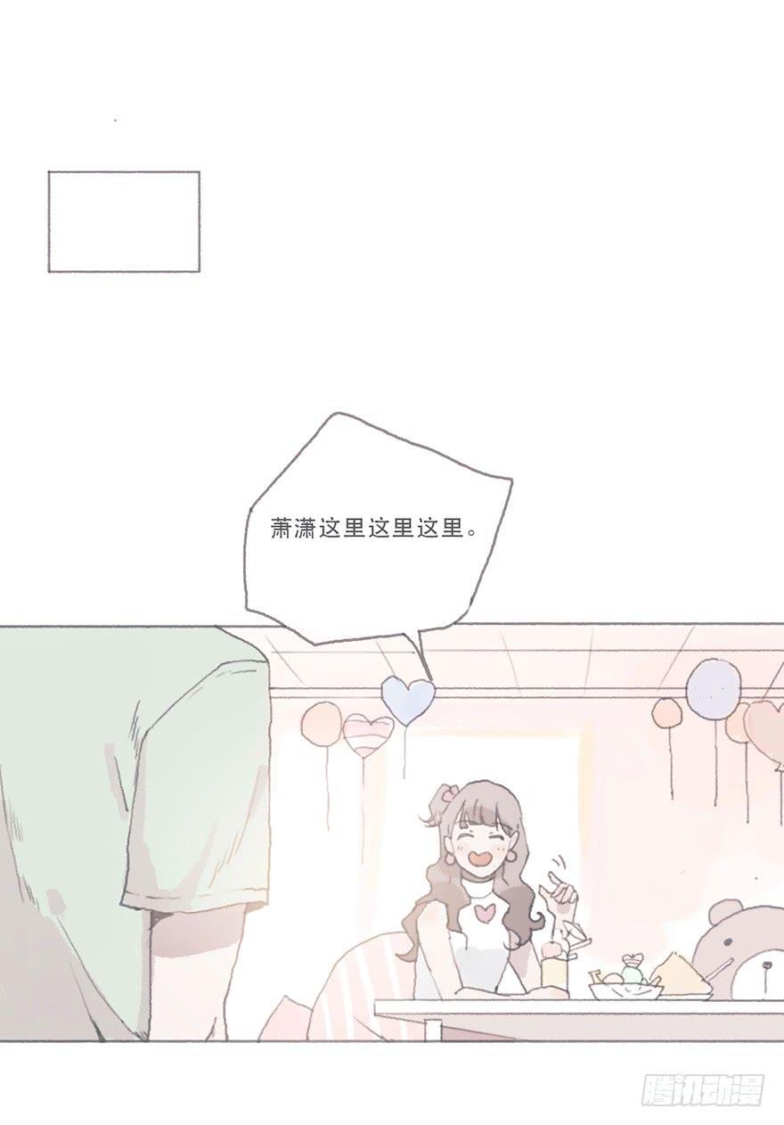 这是逆攻受了吧
