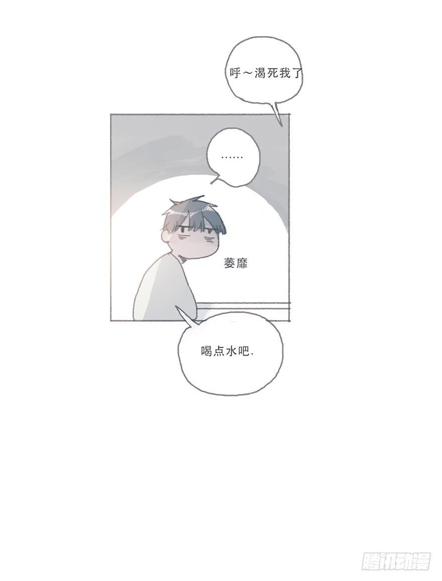 这是逆攻受了吧