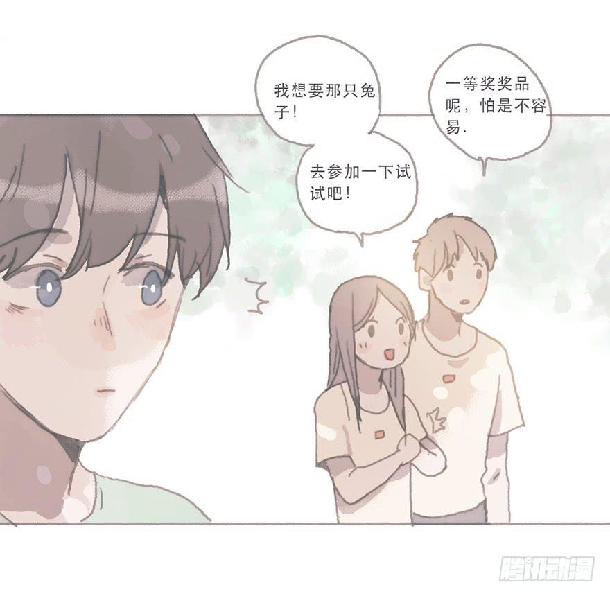 这是逆攻受了吧