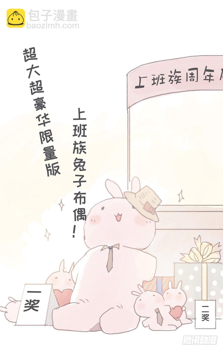 这是逆攻受了吧