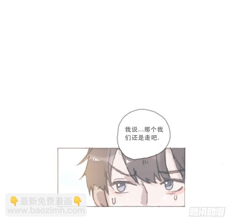 这是逆攻受了吧