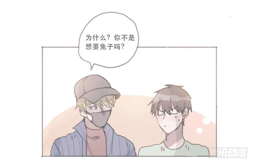这是逆攻受了吧