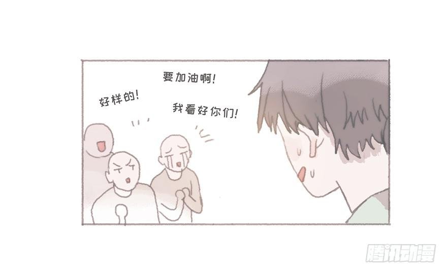 这是逆攻受了吧
