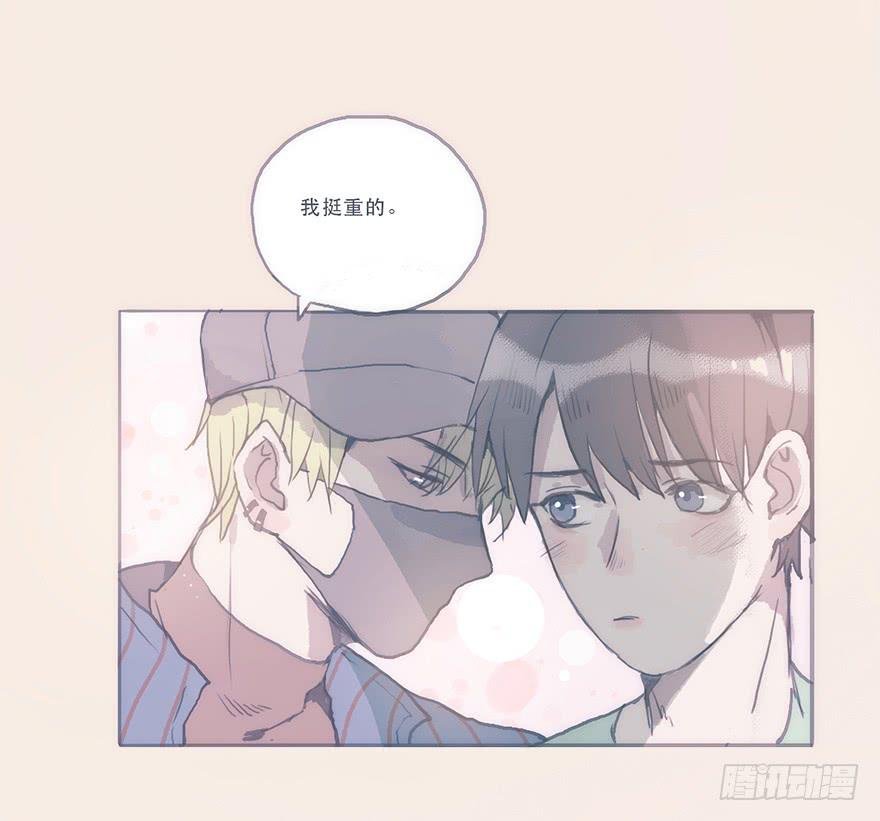 这样的韩君然好温柔