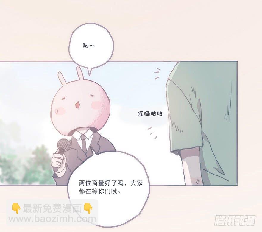 这样的韩君然好温柔