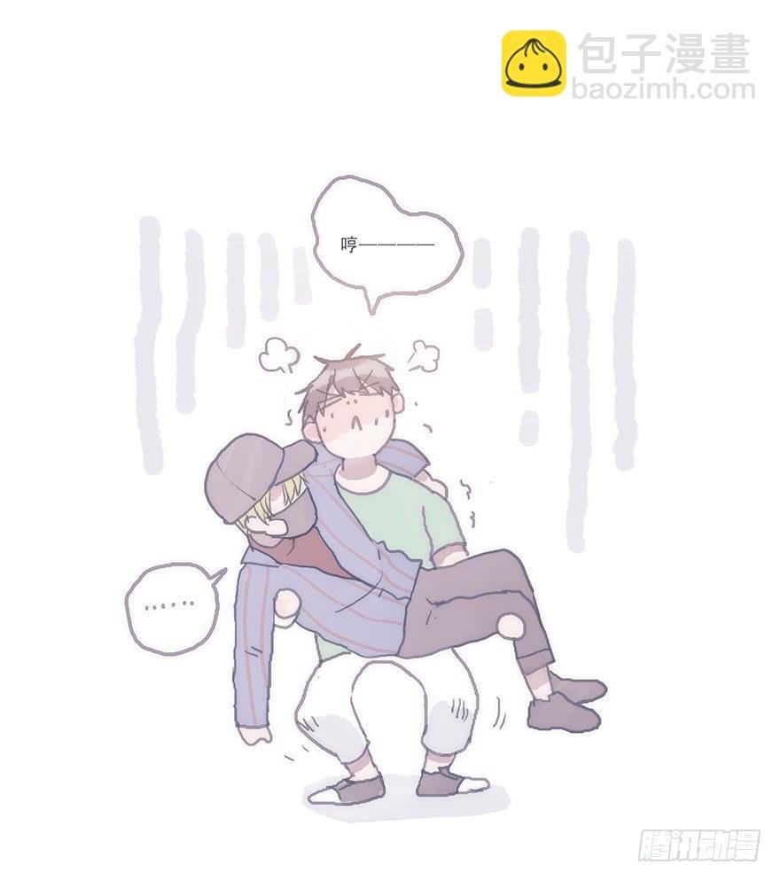 这样的韩君然好温柔