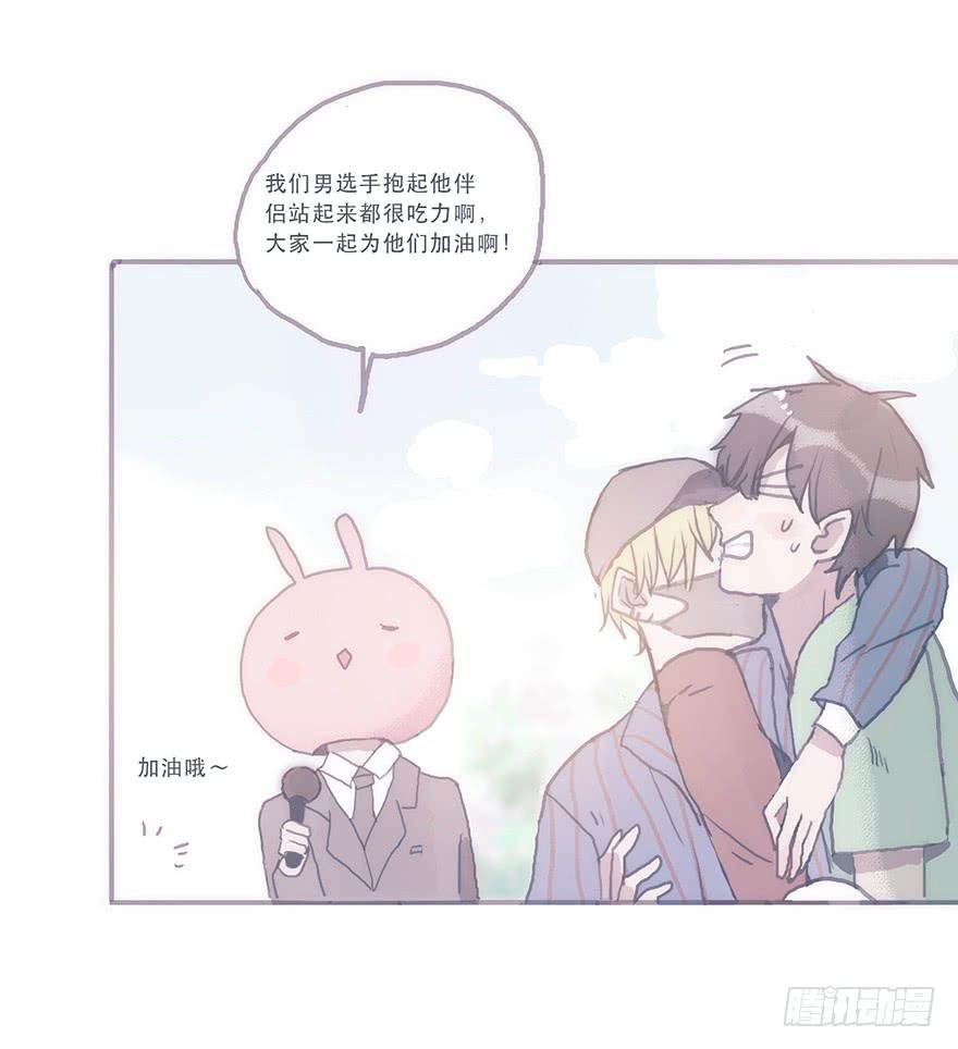 这样的韩君然好温柔