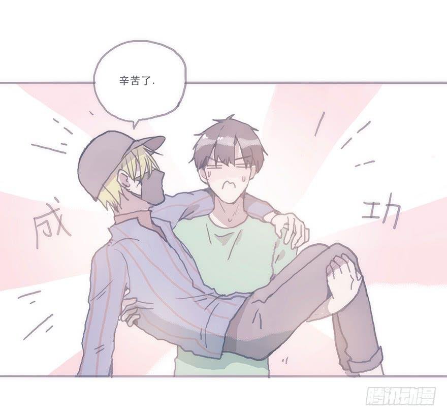 这样的韩君然好温柔