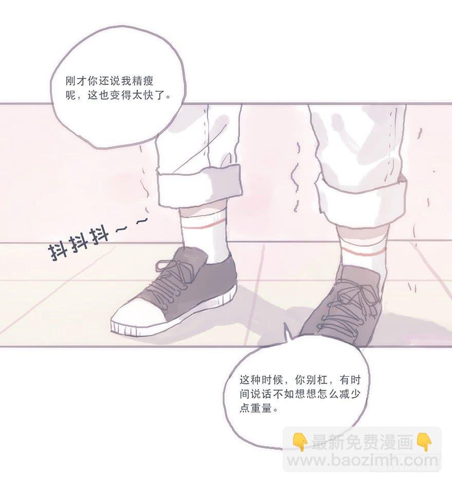 这样的韩君然好温柔