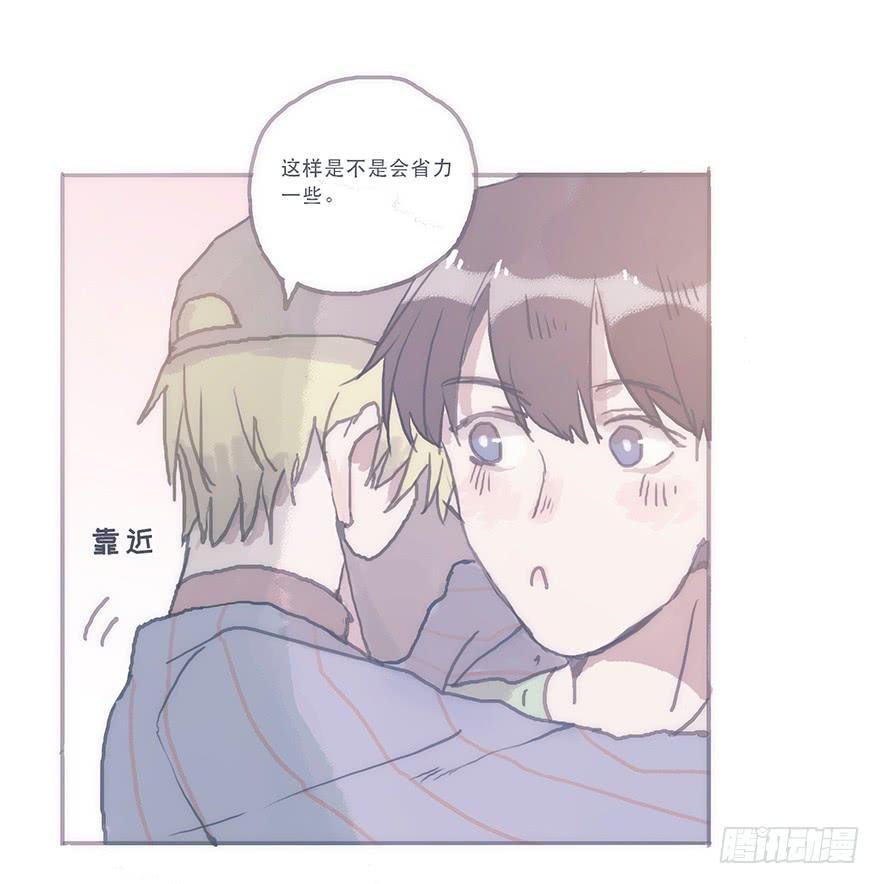 这样的韩君然好温柔