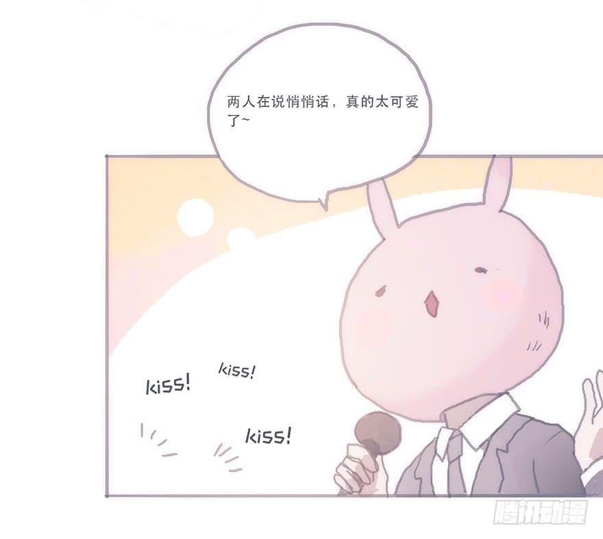这样的韩君然好温柔