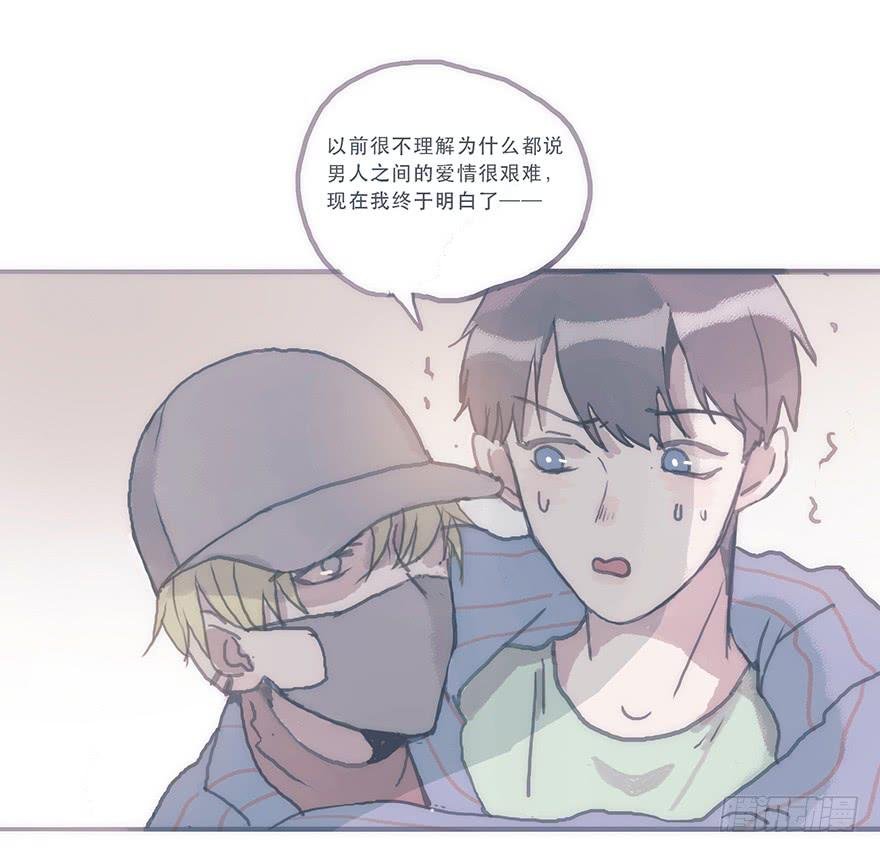 这样的韩君然好温柔