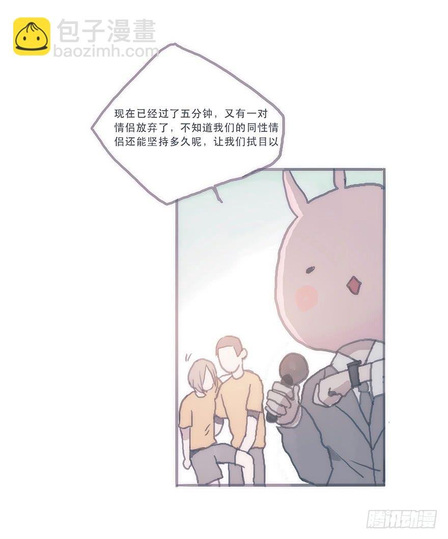 这样的韩君然好温柔