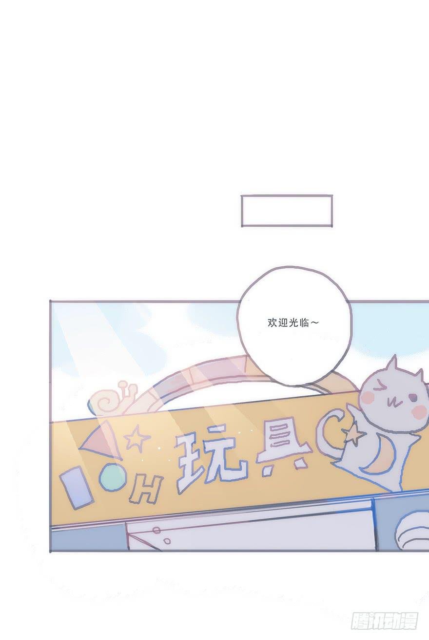 这样的韩君然好温柔