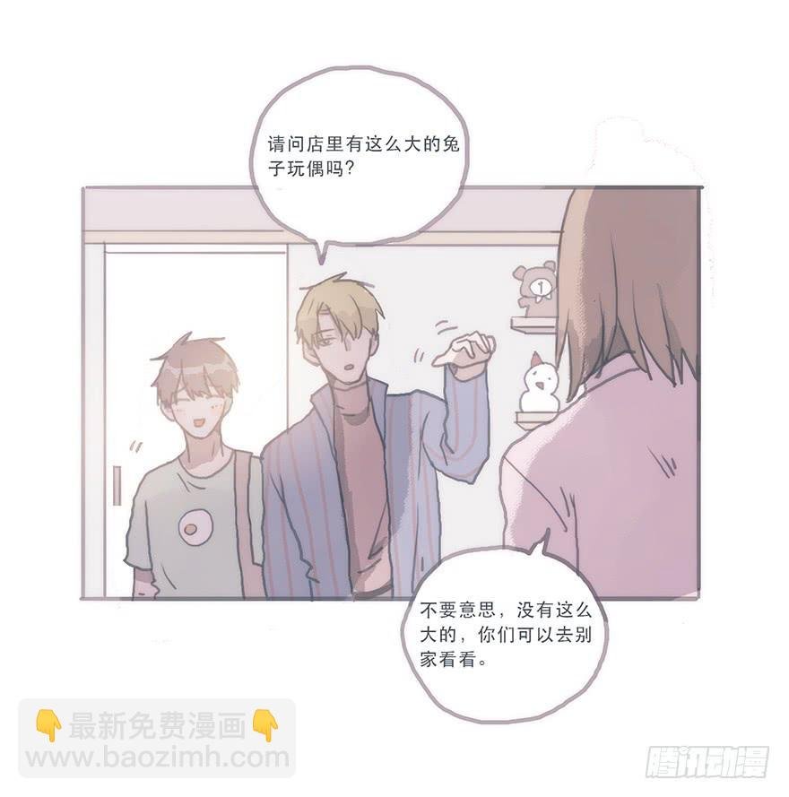 这样的韩君然好温柔