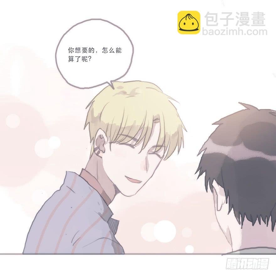 这样的韩君然好温柔