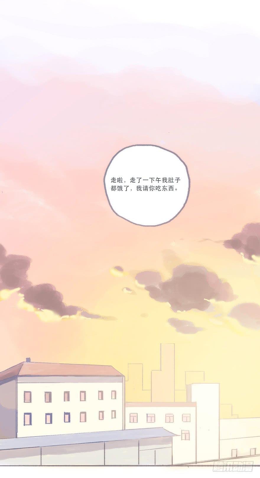 这样的韩君然好温柔