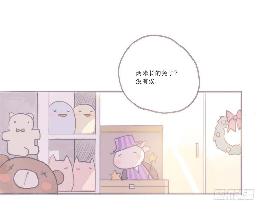 这样的韩君然好温柔