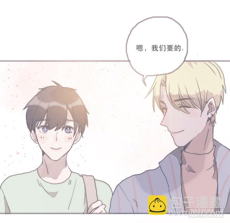 这样的韩君然好温柔