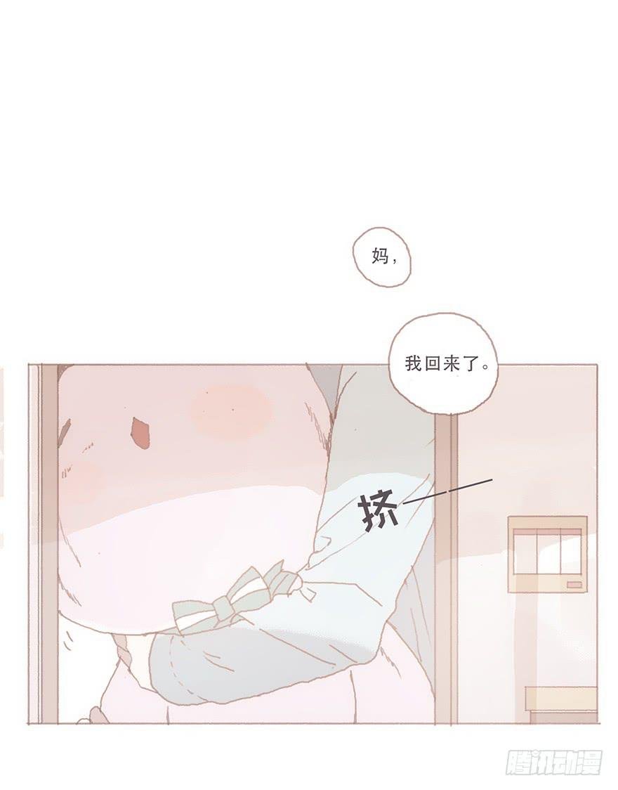 你看见了吧