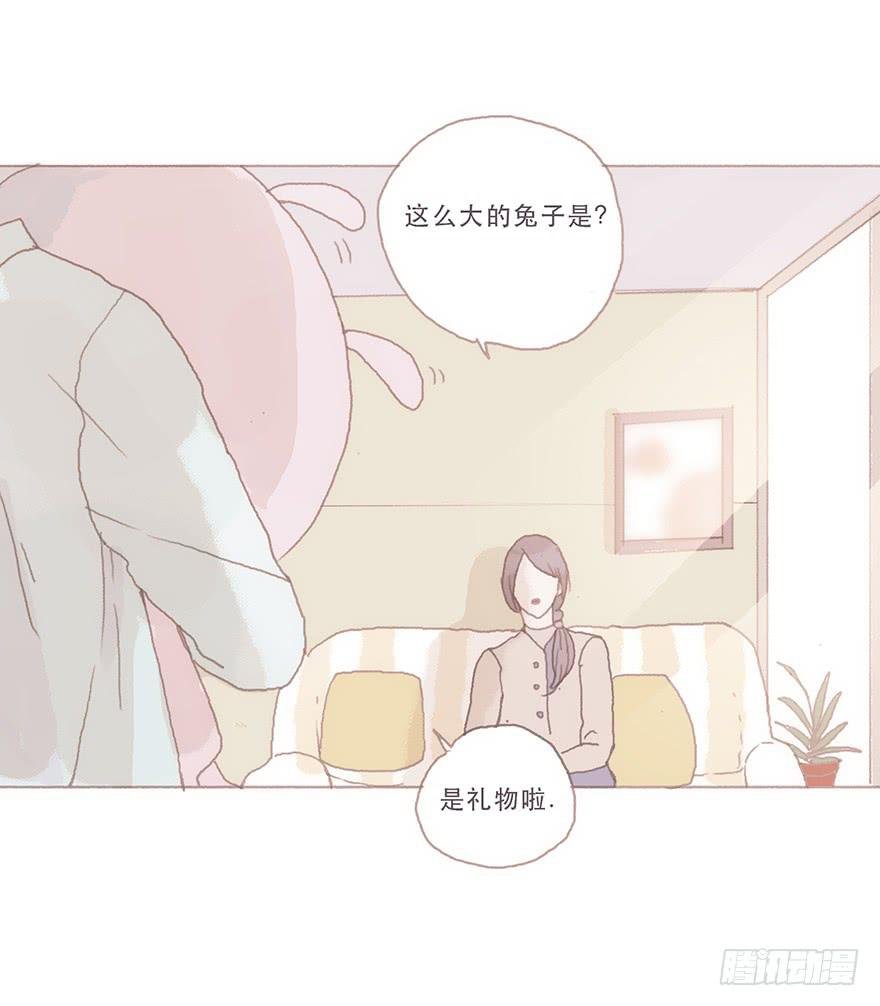 你看见了吧