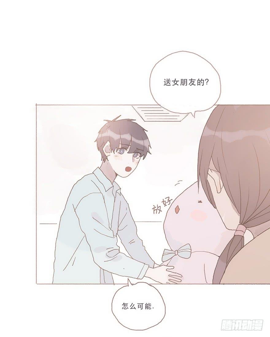 你看见了吧