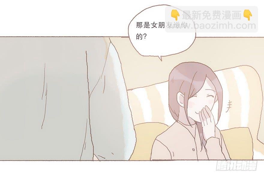 你看见了吧