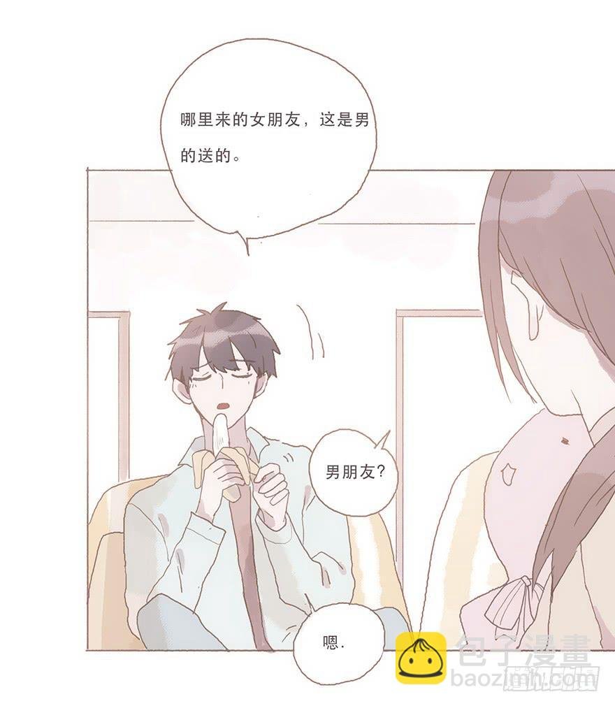 你看见了吧