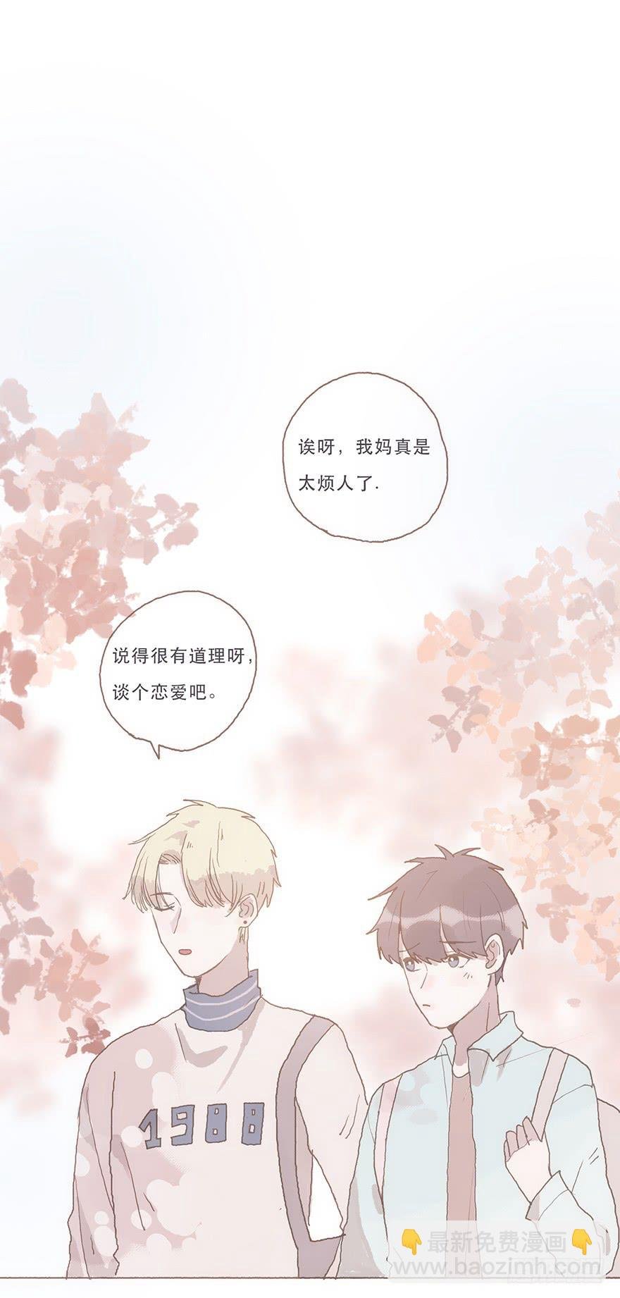 你看见了吧