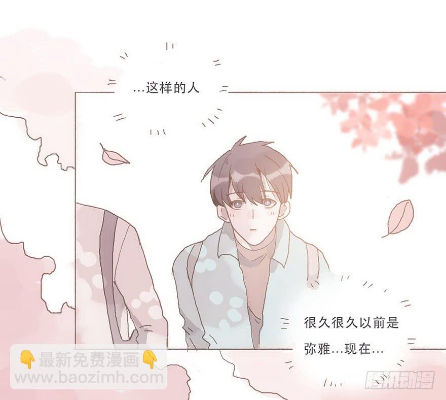 你看见了吧