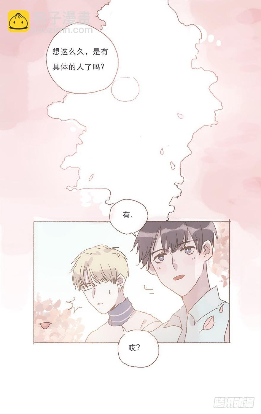 你看见了吧