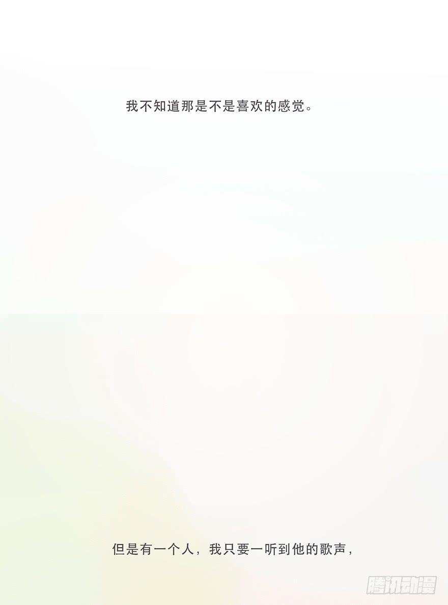 你看见了吧