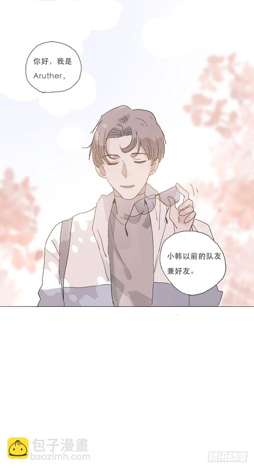 你看见了吧