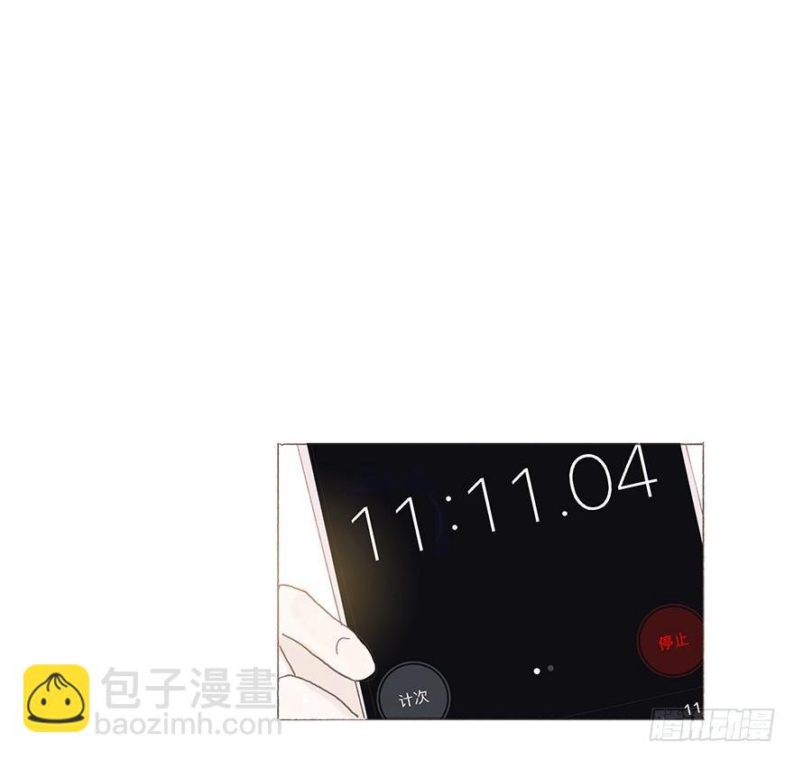 你看见了吧