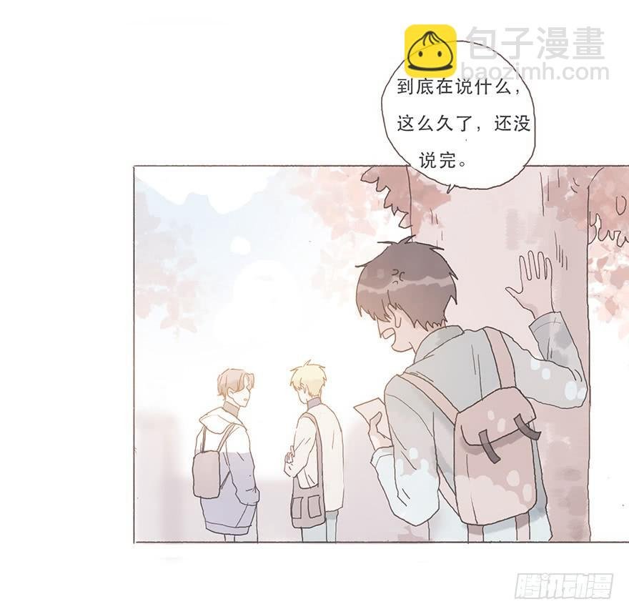 你看见了吧