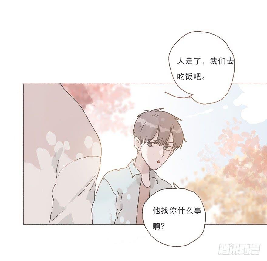 你看见了吧